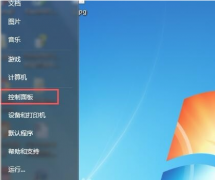 Win7ϵͳװûô죿