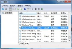Win7 Update޷ô