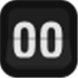 ݹʱ V2.5.0.0 ٷ°