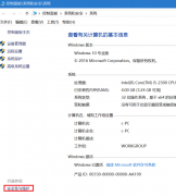 Win10ȡInsider PreviewҪ豸ȫô죿