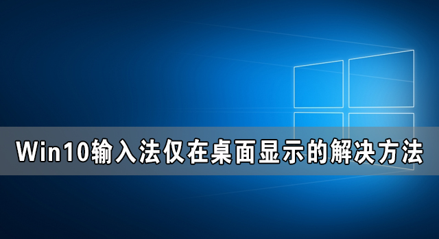 Win10뷨ô Win10뷨ʾĽ