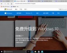 win10ʽٷisoļ