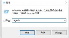 Win10ô죿Win10˵Ľ