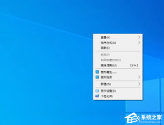 Win10ͼڵһλô
