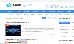 Win10ϵͳӲ̰װʧô죿