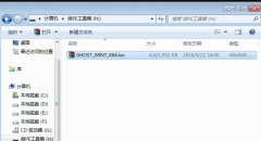 GPT+UEFIʽôװWin7ϵͳ