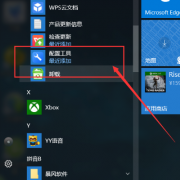 رwpsԹ浯