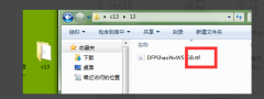 wpsôԼص尲װ
