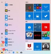 Win10ʼǱ豸ô죿