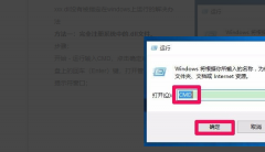 Win10Ӧʾnvspcap.dllûбָWindowsô죿