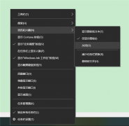 Win10ѶȤܹرѶȤôرգ
