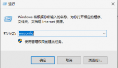 Win10ͼҼûӦô죿ҼЧͼĽ̳