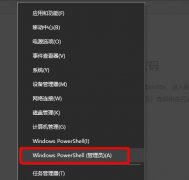 Win10Աô죿win10ϵͳһعԱ뷽