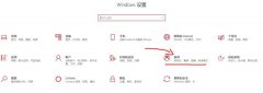 Win10Ϸ win10Ϸļ