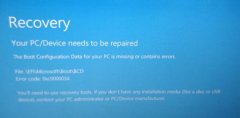 Win100xc0000034ô죿