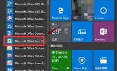 Win10excel򲻿ô죿Win10excel򲻿Ľ
