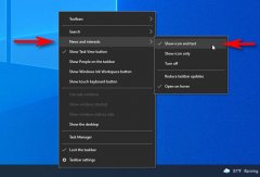 ôָWindows10 21H1С