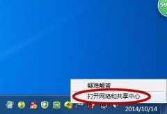 Win10ϵϲô죿