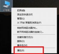 win10ôжԿ°װ