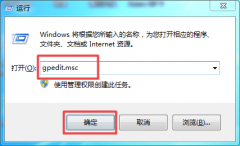Win10ǹԱҪȨô