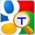 ȸ淭(Google Translate Desktop) V2.1.90 Ѱ