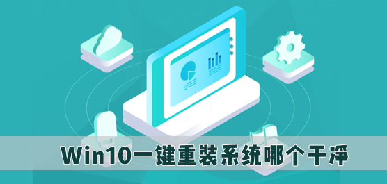 Win10һװϵͳĸɾ_װϵ