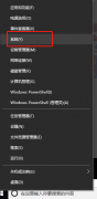 Win10˫ϵͳôã