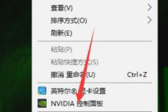 Win10˫Կ¶ԿôΪĬԿ