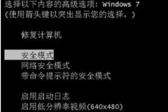 Win10ҹģʽɫô