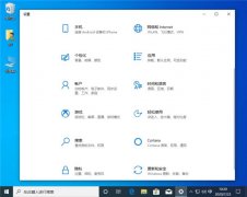 Win10Դ¼ʧЧô죿win10Դ¼ʧЧ