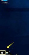 Win10뷨ô