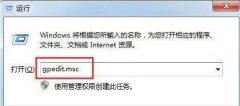 Win7Գ0x80070643Ҫô죿