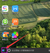 бҪ
