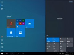 Win10ر˳ƽģʽķ
