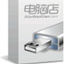 Ե곬U V7.5 ٷʽ
