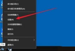 Win10ӡѻô죿