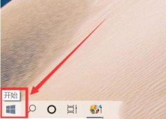 Win10ôãwin10ý̳