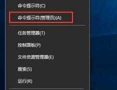 Win10ϵͳ˫޷EXEļô죿