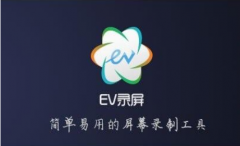 EV¼νEV¼ķ