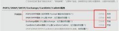 Win10һֱʾȡʼô죿