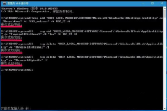 Win10һ޸ע