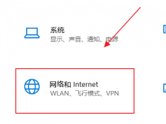 Win10̫δʶô죿