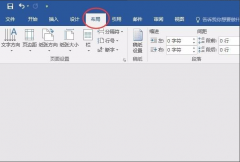 Wordôòҳ룿