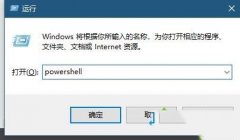 Win10Ͳ˵edge򲻿ô죿