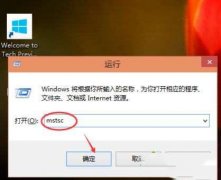 Win10Զ̵¼ģ