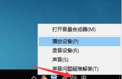 Win10100Сô죿