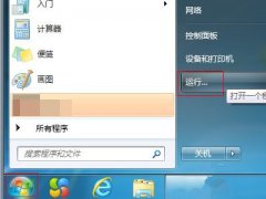 Win7豸ʹӡһֱô