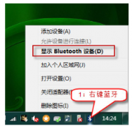 Win7Χ豸װʧô죿