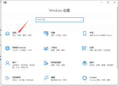 Win10ôѵصĶCõḌ