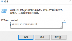 Win10ôû룿